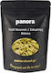 Τσαι Βουνου Σιδεριτης Βολου 50 Gr