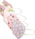 Famex Protective Mask Kids 1pcs