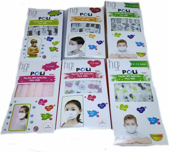 Poli Protective Mask Non-Reusable Surgical Kids 10pcs