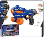 Αttack Force Kids' Pistol 30cm