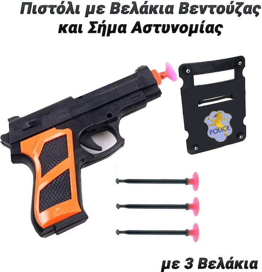 Dart Gun With Suction Cups And Police Badge Children's Gun