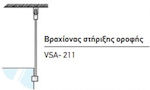 Devon VSA-211 Shower Cabin Extension Profile