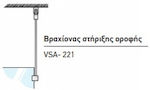 Devon VSA-221 Shower Cabin Extension Profile