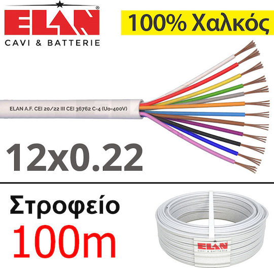 Elan Alarm Cable with Diameter 12x0.22mm² 100m