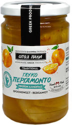 Opos palia - CHeiropoiita Ellinika Proionta Spoon Sweet Bergamot 380gr