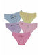 Biyo Kids Briefs Set Multicolored 5pcs