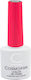 Cosmofan Ημιμόνιμο Βερνίκι Νυχιών 041 7.5ml