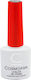 Cosmofan Ημιμόνιμο Βερνίκι Νυχιών 053 7.5ml