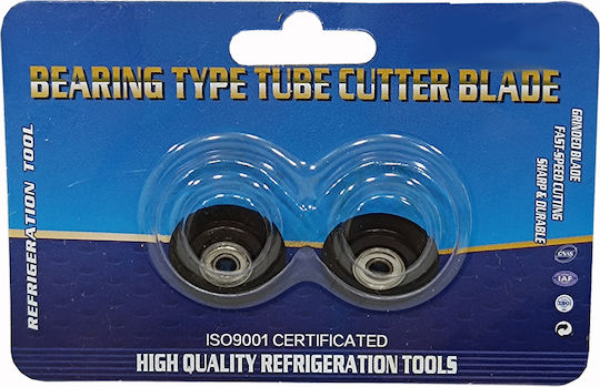 SKS Tools 50000040 Tile Cutter Wheel Set 2pcs
