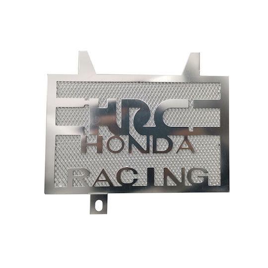 Протектор за радиатор на мотоциклет Honda GTR 150 Сребрист