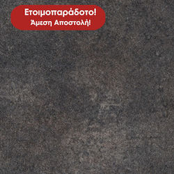 CMS Standard 5111 Πάγκος από Μοριοσανίδα 210x60cm