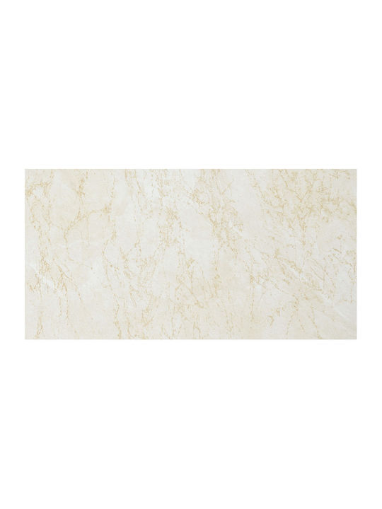 CMS Standard 6004 Rechteckiger Küchenarbeitsplatte aus Spanplatte in Beige Farbe 210x60cm