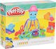 Martin Toys Knete - Spiel-Set Octopus für 3+ Alter