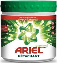 Ariel Powder 500gr