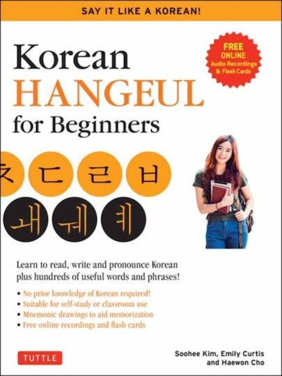Korean Hangul For Beginners: Say It Like A Korean