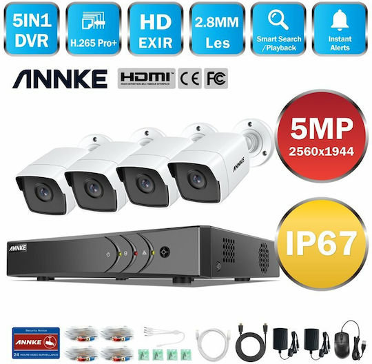 Annke Σύστημα Παρακολούθησης DW81KD + CR1BG 4 Καμερών CCTV 5MP με Καταγραφικό DVR