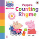 Children's Uk Board Book