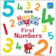 Numberblocks Първи Числа 1