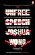 Unfree Speech