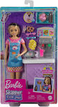 Barbie Skipper Кукла за 3++ Години