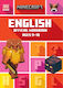 Minecraft English Ages 9
