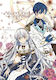 Abandoned Empress, Vol. 4 (comic)