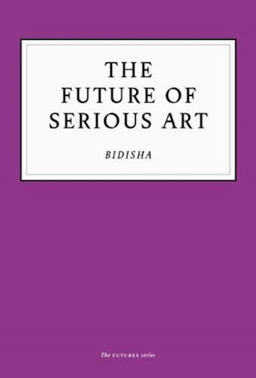 Future Of Serious Art Future Of Serious Art