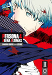 Persona 4 Arena Ultimax Volume 2