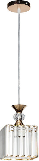 Keskor Pendant Light Gold 13x13x20cm Keskor Pendant Light Gold 13x13x20cm