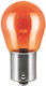 Osram Car Lamp PY21W-BAU15s Orange 12V 25W