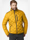 Зимно Puffer Жълто Мъжко яке