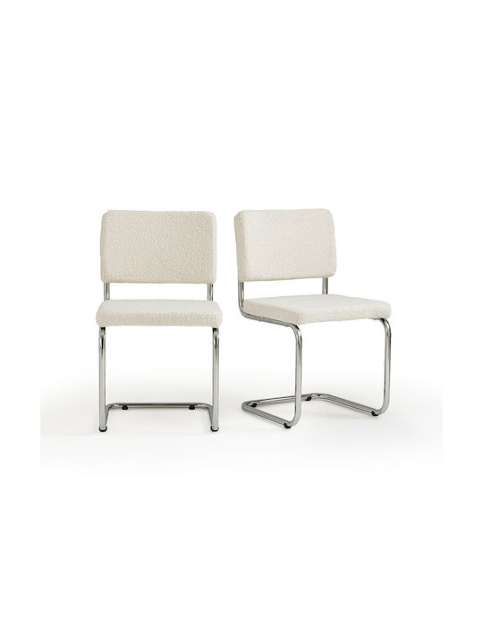 Καρέκλα Επισκέπτη σε Μπεζ Χρώμα 48x48x85cm 2τμχ