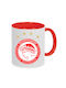 Mug Ceramic no4 330ml