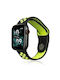Beline Strap Silicone Black (Apple Watch 44/45/46mm/Ultra 49mm)