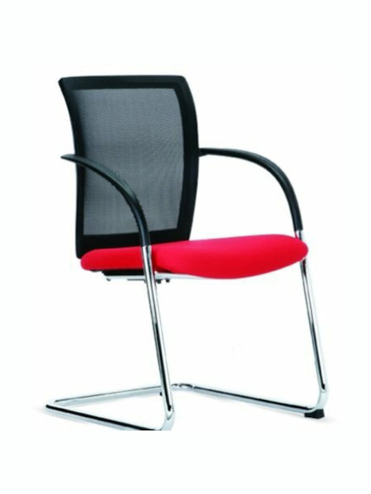 Chair Visitor Net Ng 6053 B in Red Color 1pcs