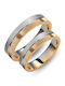 Paraxenies Ehering Zweifarbig 14K