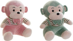 DKD Home Decor Teddy Bear 27 cm (Miscellaneous Designs) DKD Home Decor Teddy Bear 27 cm (Miscellaneous Designs)