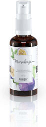 Anwen Passion Fruit 50мл