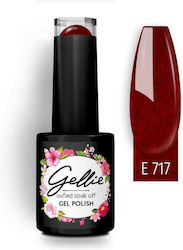 Gellie Хибриден Лак за Нокти E 717 10мл 1бр