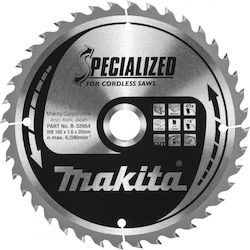 Makita Δίσκος Κοπής Ξύλου 165mm