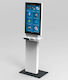 Diland All-In-One POS System Kiosk