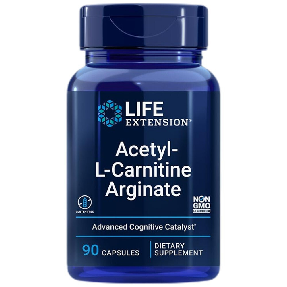 high dose acetyl l carnitine Acetyl L-Carnitine main image 0