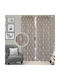 Vasilas Home Beige Pencil Pleat Curtain 140x270cm