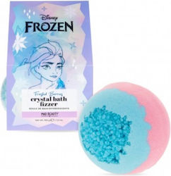 Mad Beauty Bathbomb Bombe de Baie pentru Copii