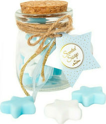 Christening Favor Jar