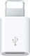 CO2-0088 Μετατροπέας Lightning male σε USB-C female Λευκό