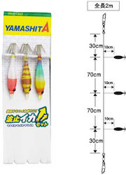 Yamashita Ika Rig Fishing