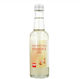Yari Масло за Тяло 250ml