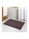To megalo pazari Non-Slip Bath Mat Cotton TMP-2049 Brown (Brown) 50x80cm