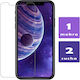 0.2mm Tempered Glass (iPhone 11)